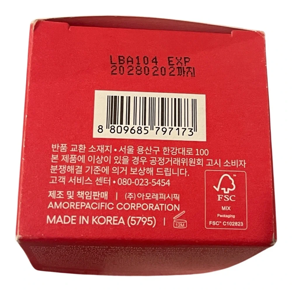 LANEIGE nib lip